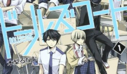 生存游戏漫画,漫画中的生存法则与人性考验