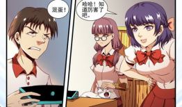 吊漫画,揭秘日常生活中的幽默与智慧